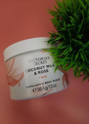 Скраб для тіла victoria's secret. скраб для тела виктория сикрет. natural beauty. coconut milk rose