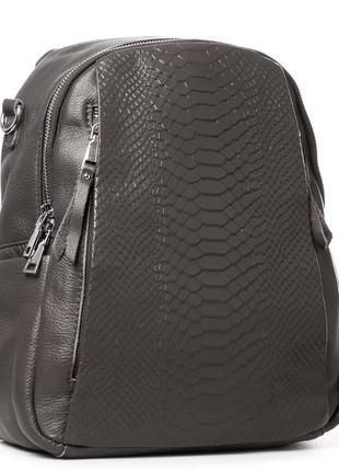 Сумка женская рюкзак кожа alex rai 8907-9* grey1 фото
