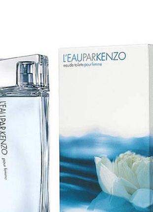 Жіночі парфуми  l'eau kenzo pour femme, 100 мл