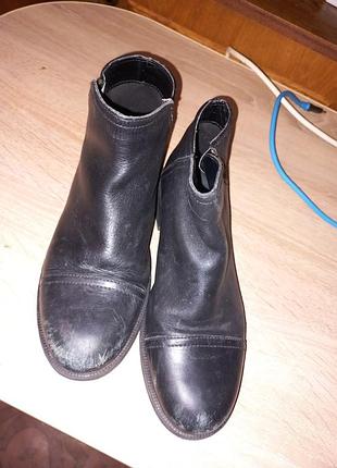 Сапожки