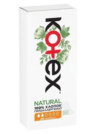 Ежедневные гигиенические прокладки, гипоаллергенные нормал kotex natural, 20 штук, 2 капли