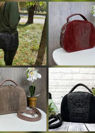 Замшевая женская сумочка на плечо экокожа рептилии черная, маленькая сумка для девушек