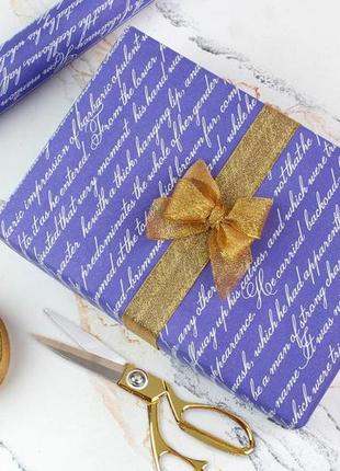 Упаковочная бумага "надписи на сиреневом" 70г/м2 (8 м*70 см)