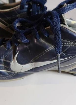 Класні бутси 4