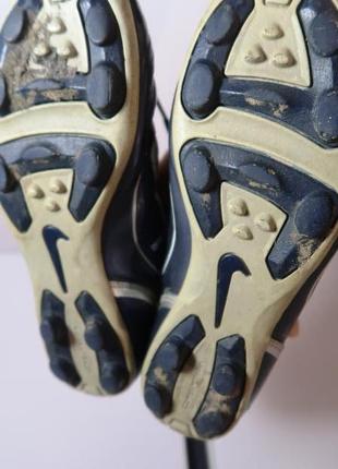 Класні бутси 3