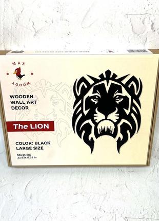 Настенный декор сборный из дерева панно на стену max woody "лев" 58x44 см
