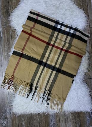 Красивый шарф