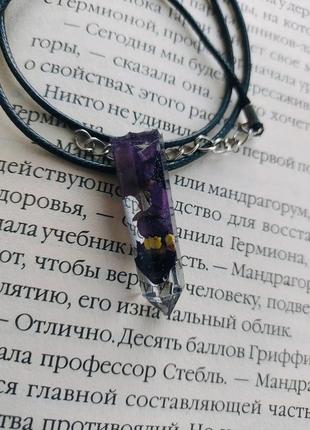 Кулон прикраси кристал фіалки з епоксидної смоли
