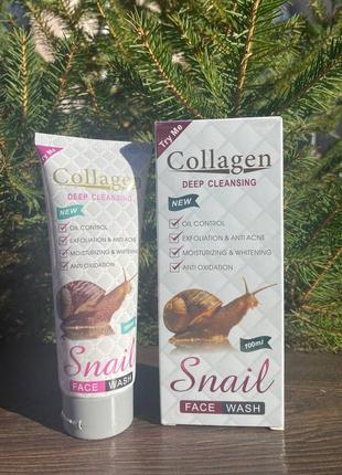 Гель для умывания collagen snail deep cleansing глубокое очищения кожи 100 мл