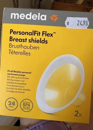 Воронки к молокоотсосу medela personalfit flex m- 24 мм с мягкими краями