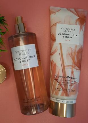 Оригінальний набір для тіла спрей та лосьйон victoria's secret. вікторія сікрет. міст. мист. виктория сикрет. coconut milk rose