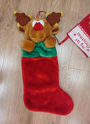 Новорічний декор, шкарпетка, мішечок для подарунків 🎄