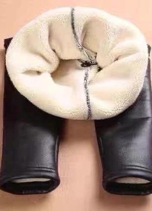 Одежда для детей