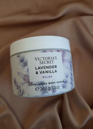 Скраб для тіла victoria's secret. скраб для тела виктория сикрет. скраб для тіла вікторія сікрет. lavender vanilla natural beauty
