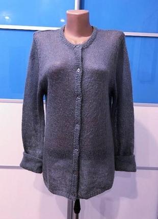 Мохерова легка кофта cha-cha