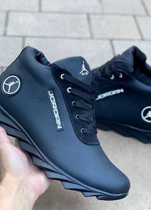 Шкіряні зимові теплі кросівки nike jordan ❄️