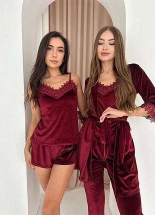 Велюрова піжама 4 в 1