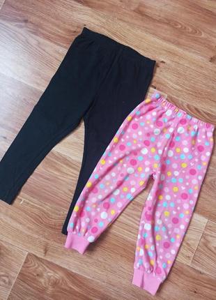 Комплект набір штани лосіни на дівчинку зріст 98 104