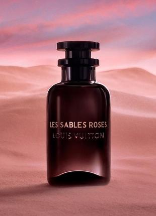 Духи для мужчин и женщин распив les sables roses от louis vuitton, исключительно оригинал✨ духи