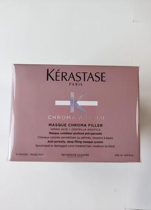 Kerastase chroma absolu masque chroma filler інтенсивна маска-філер для живлення пористого фарбовано