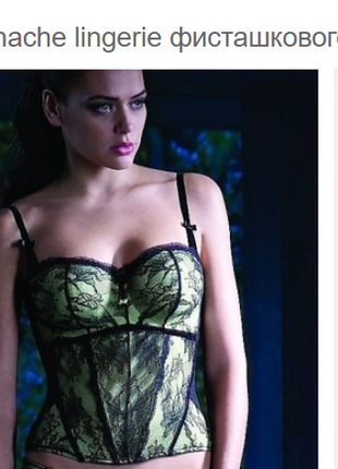 Корсет lingerie нарядный коричнево-черный гипюровый размер 85с7 фото