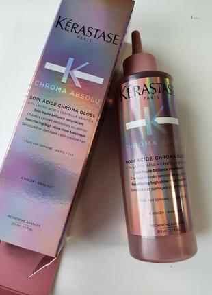 Kerastase chroma absolu soin acide chroma gloss флюїд для інтенсивного блиску та гладкості1 фото