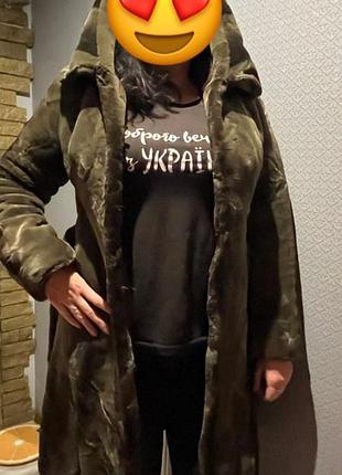 Продам шуба з мутона