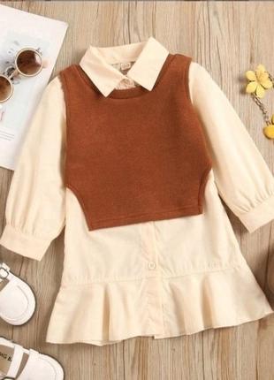 Одежда для детей