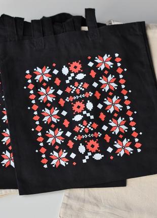 Екосумка, торба, шопер чорний з ексклюзивним патріотичним авторським принтом - вишиванка, бренд “малюнки”