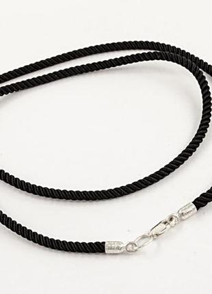 Шелковый шнурок