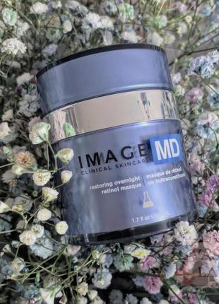 Image yogurt md restoring overnight retinol mask_ нічна маска з ретинолом