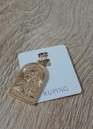 Бижутерия двухсторонний медальон xuping медицинское золото
