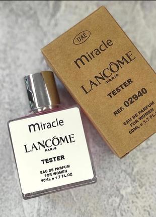 Lancome miracle женский 50 мл.