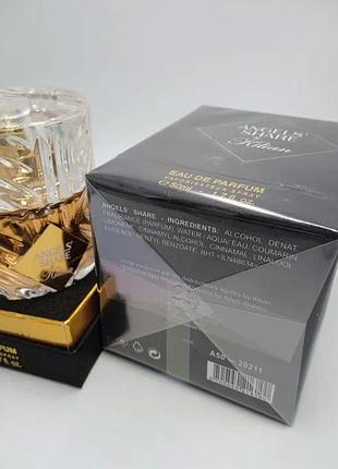 Angel's share від kilian 50 ml