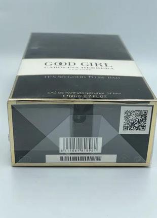 Good girl від carolina herrera 80 ml