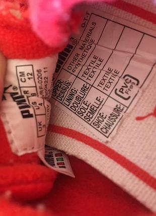 Кеди puma текстиль 5