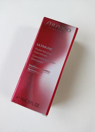 Концентрат для лица shiseido ultimune power infusing concentrate4 фото