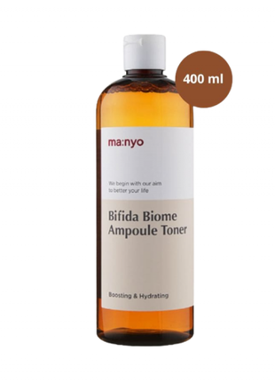 Тонер для захисту і відновлення біома шкіри manyo bifida biome ampoule toner 400 ml