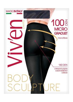 Моделирующие колготки 2-s, 5-xl 100 den viven micro graduet body sculpture