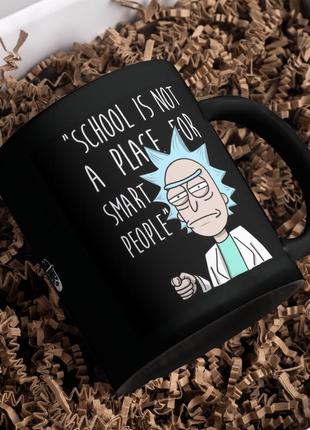 Рик и морти "school rick" чашка-хамелеон с принтом, 330 мл