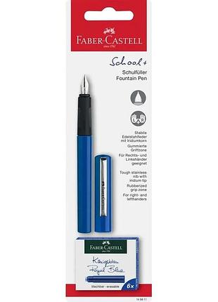 Ручка перова синій колір корпусу, сині чорнила, faber-castell 149811