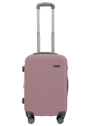 Чемодан carbon 0508 розовое золото комплект чемоданов3 фото