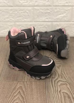 Термо черевики для дівчат хайтопи для дівчат ботінки ботіночки дитяче взуття