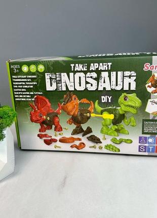 Игровой набор sanlebi “собери динозавра”1 фото