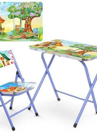 Детский столик, стул, столик для ребенка, арт. а19-home