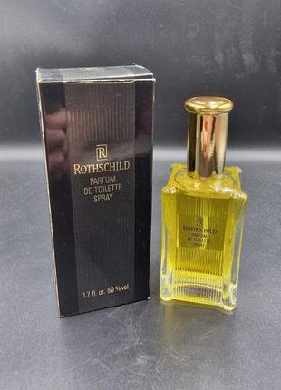 Rothschild 50ml parfum de toilette