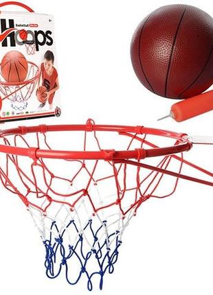 Баскетбольне кільце, дитяче баскетбольне кільце з м'ячем, діаметр 45 см, m 2654