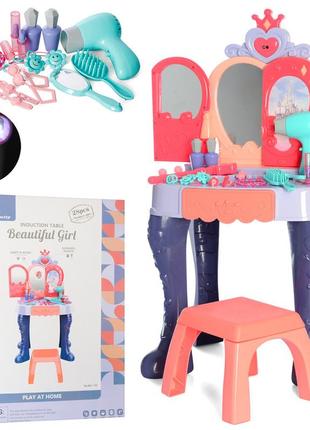 Дитяче інтерактивне трюмо із стільчиком, дитячий косметичний столик, дитяче дзеркало, арт. 661-132