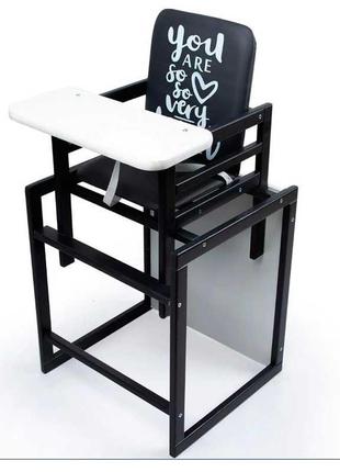 Дитячий стільчик трансформер для годування ommi graphite, білий