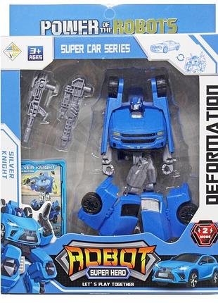 Детский робот трансформер rodot super hero, машинка трансформер, арт. hy-8877
